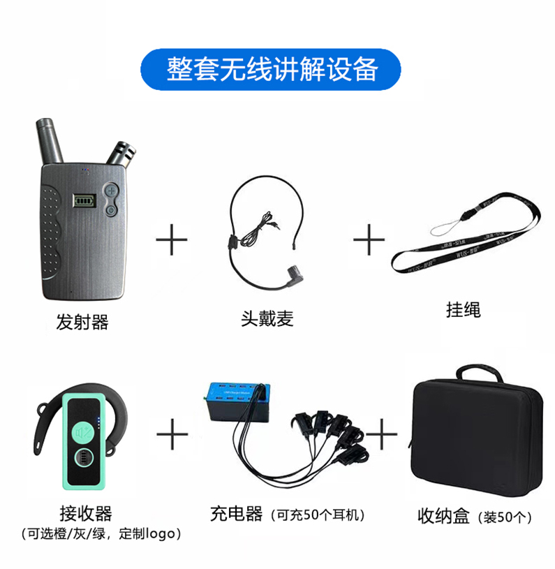 635�����豸�嵥-�°�.jpg